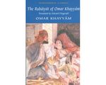 1833_the_rubaiyat_of_omar_prom