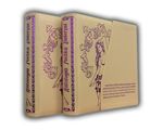 1973_antologia_poesia_prom