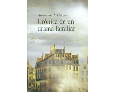 2126_cronica_de_un_drama_prom