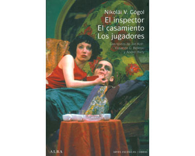 2147_inspector_casamiento_prom