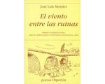 2217_el_viento_entre_las_nubes_prom