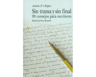 2293_sin_trama_prom