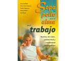 2296_en_el_trabjajo_prom