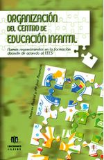 422_organizacion_centro_educacion_inte