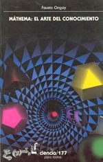 1224_9789681662059_foce