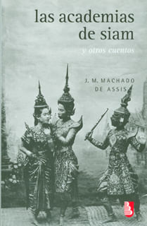 Las academias de siam y otros cuentos