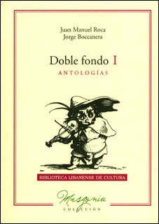 Doble fondo I Antologías