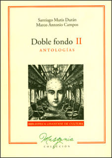 16_9789588262857_codi