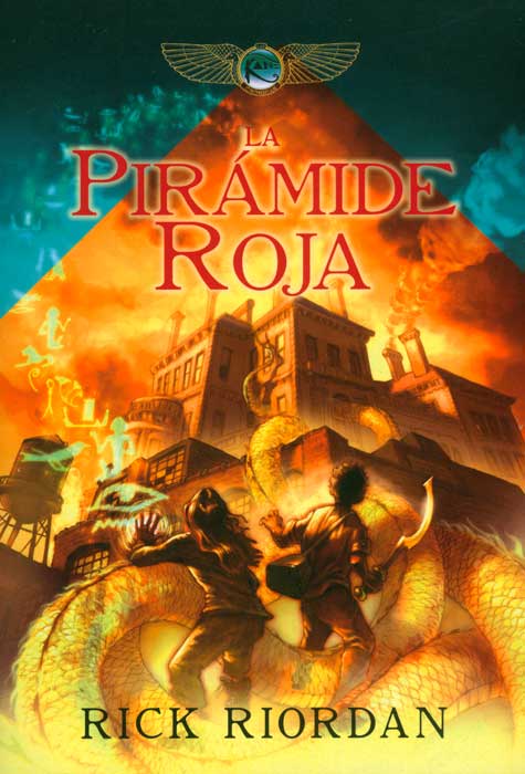 La pirámide roja