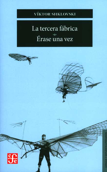 La tercera fábrica Érase una vez