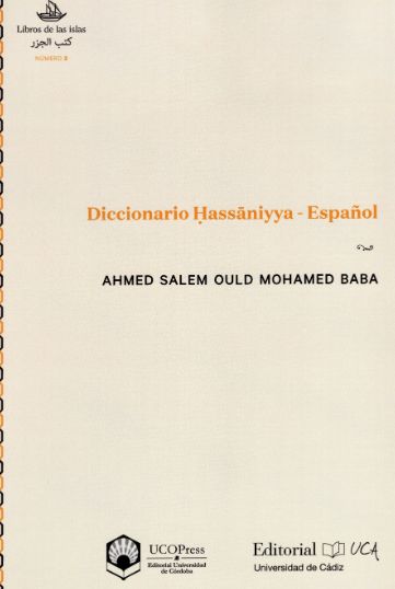 diccionario-hassaniyya-espanol-9788499274409-espana-silu