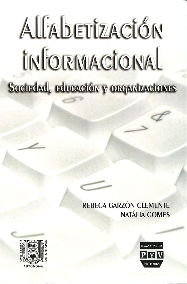 9786078573233