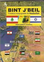 bint-j-beil-fortaleza-Iexpugnable-hezbollah-9789873827068-argentina-silu