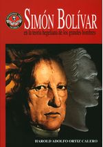143_9789588630342_ulic