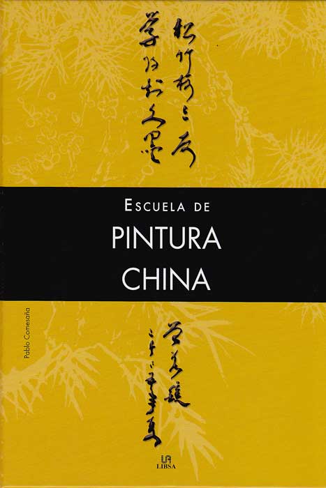 Escuela de pintura China