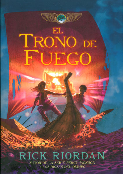 El trono de fuego