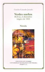 21_978587221855_UPTE
