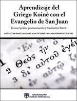 122_9789588866116_arbo