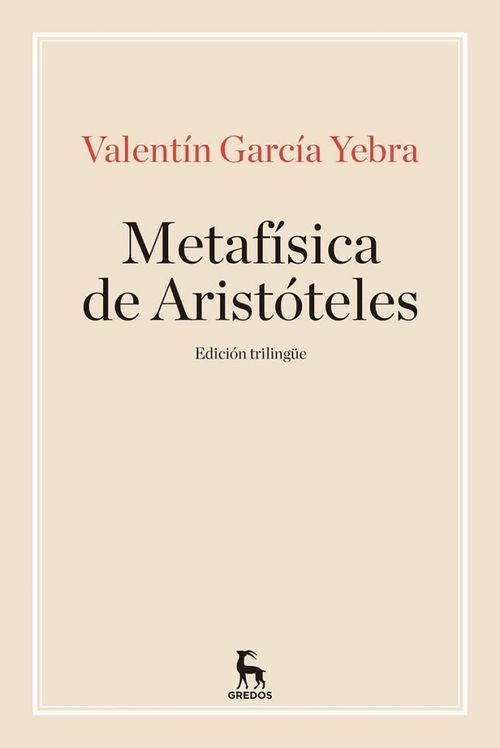 Metafísica de Aristóteles