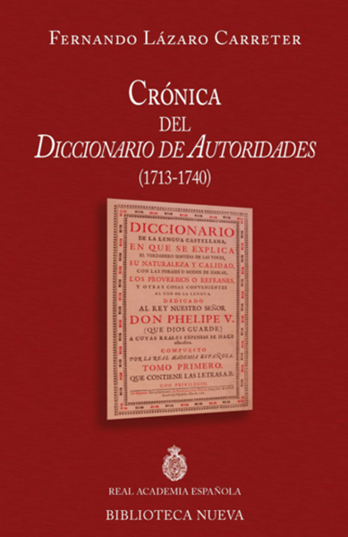Crónica del diccionario de autoridades