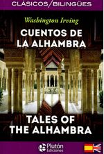 cuentos-alhambra-9788415089834-edga