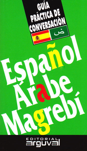 guia-practica-de-conversacion-espanol-arabe-magrebi-9788489672406-edga