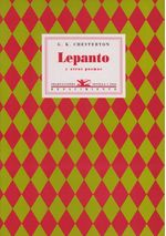 lepanto-y-otros-poemas-9788484721055-edga