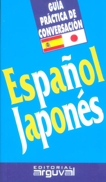 espanol-japones-9788495948229-edga