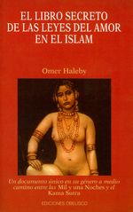 el-libro-secreto-de-las-leyes-del-amor-en-el-islam-9788477203773-edga