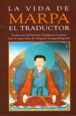 la-vida-de-marpa-el-traductor-9788496478725-edga