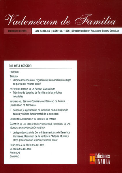 118_16571606_uala