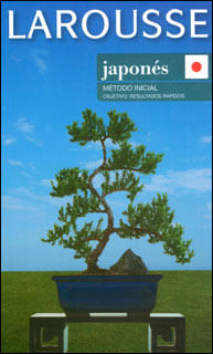 Japonés método inicial Objetivo resultados rápidos Incluye guía
