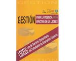 123_gestion_vigencia_efectiva_ucab