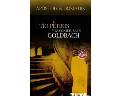 32_tio_petros_edib