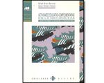 5_actividades_educativocomplementarias_inte