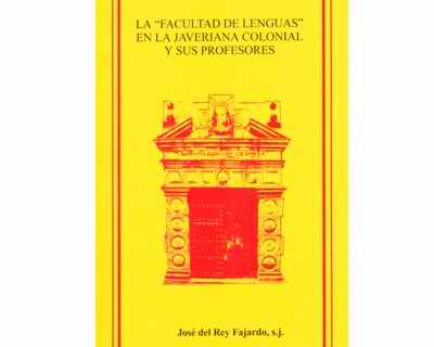 228_la_facultad_de_lenguas