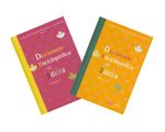 417_diccionario_enciclopedico_inte