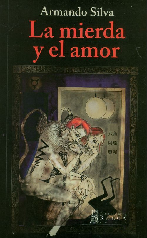 La Mierda Y El amor