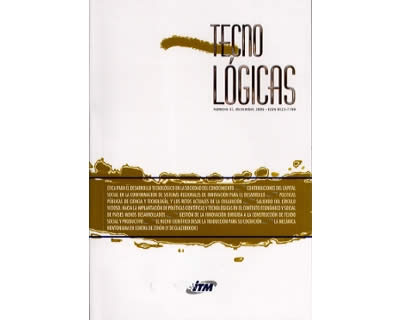 3_tecnologicas_n17_itm