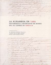 La Alhambra en 1646