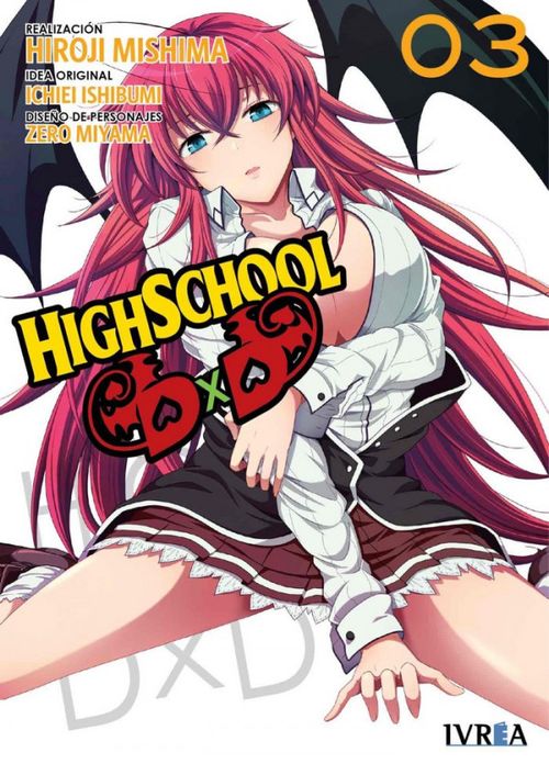 Highschool DXD 3