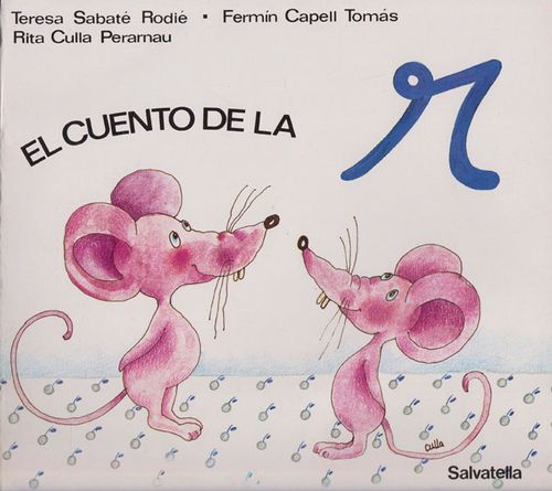 El cuento de la R