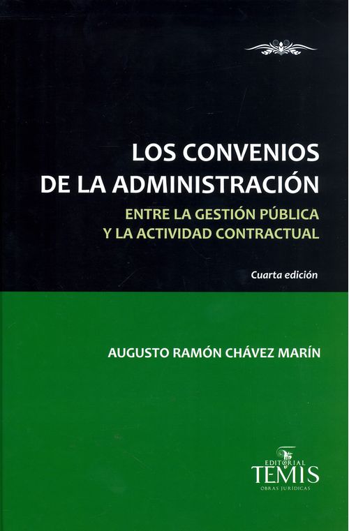 Los convenios de la administración