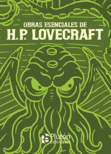 Obras esenciales de HP Lovecraft
