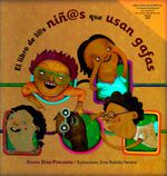 El-libro-de-los-ninos-que-usan-gafas-9786074953473-dipo