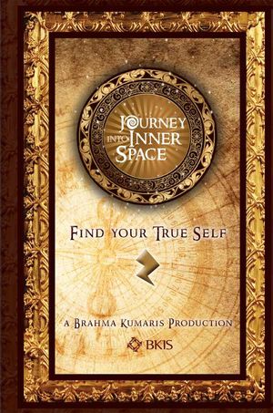 Journey Into Inner Space