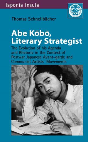 Abe K?b? , Literary Strategist