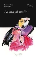cel-la-ma-al-melic-pages-editors-