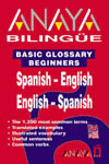 cel-anaya-bilingue-spaniengli-englispani-anaya-ele-