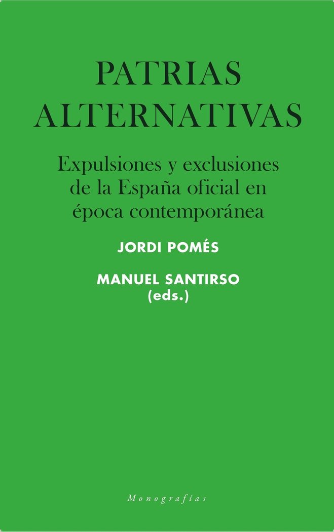 cel-patrias-alternativas-minerva-